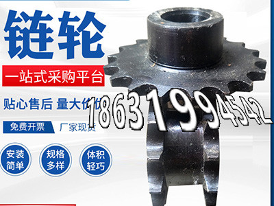 铸铁齿轮可以做